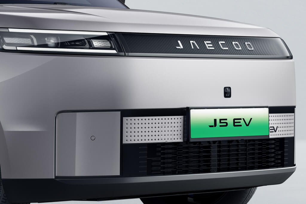 Jaecoo 5 EV - Dizajn exteriéru